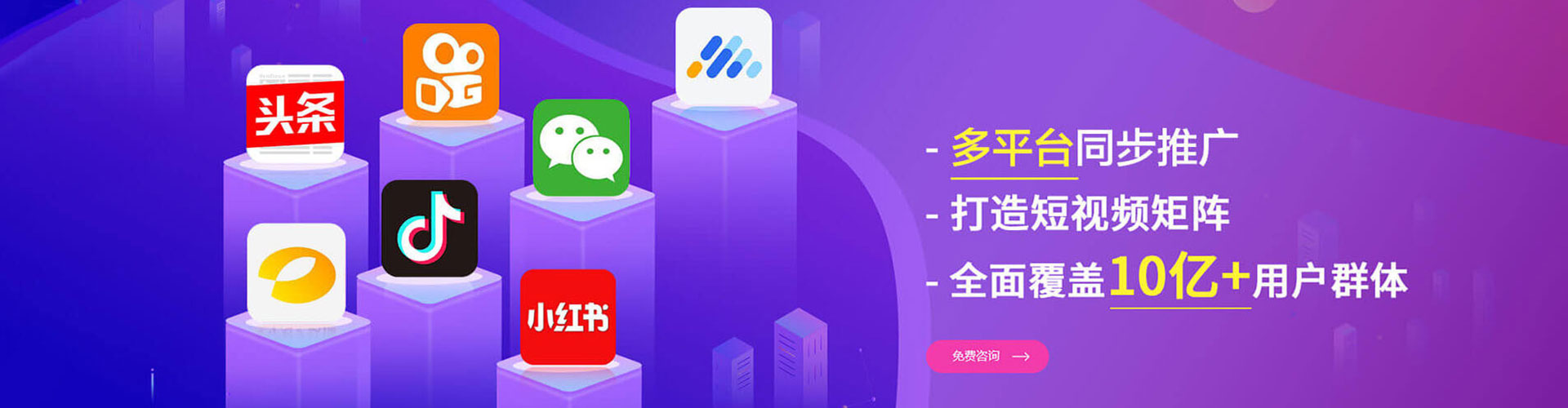 凯里sem怎么做